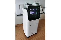 China Travel Respicare Oxygen Portable O2 Concentrator 1L 2L 5L supplier