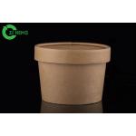 Microwavable Disposable Yogurt Cups , Stackable Round Paper Ice Cream Tubs for sale