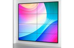China COB  LED Display Panels | Seamless Splicing for Control Room supplier