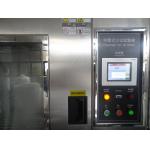 Electronic Simulation Sand and Dust Testing Equipment in 304 Stainless Steel
