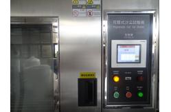 China Electronic Simulation Sand and Dust Testing Equipment in 304 Stainless Steel supplier