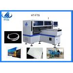 LED Tube Light Chip Mounter Machine 220AC 50Hz HT-XF With CE Certification Patent for sale