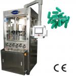 200KN 55800Pcs/H Veterinary Rotary Tablet Press Machine for sale