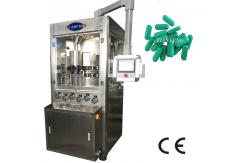 China 200KN 55800Pcs/H Veterinary Rotary Tablet Press Machine supplier