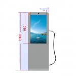 Car Charging Station 3000cd/m2 IP65 LCD Digital Signage 43