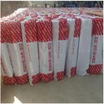 Basement 1m Width Self Adhering Sheet Waterproofing With Low Temperature Flexibility No Crack At -20°C -4°F for sale