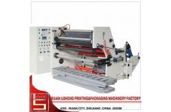 China Automatic Paper High Speed Slitting Machine For Cash Register Rolls Material supplier