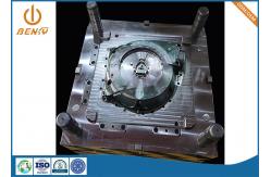 China OEM ODM Plastic Injection Moulds CNC Millings Grinding EDM Machines supplier