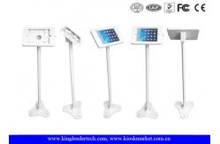 China Elegant Ipad Kiosk Stand , tablet display stand for Trade Show / Public Event supplier
