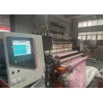 High Precision Electric Computerized Quilting Machine With Automatic Feeding System for sale