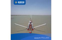 China Yongsheng 16 inch diesel engine cutter suction dredger power 735KW supplier