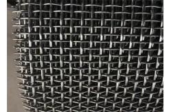 China Antirust 304 Ss Woven Mesh Bright Surface Plain Weave supplier
