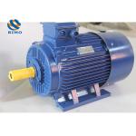 Y2 Y3 YE3 Cast Iron Electric Motor 0.12kw-350kw Three Phase Asynchronous Electric Motor for sale