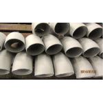 JIS B 2312 SUS316L BUTT WELD FITTING , BV MODE II , SHIP BUILDING  APPLICATION for sale