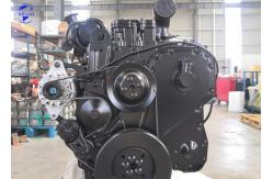 China 194kw 2200rpm Cummins QSL8.9 Diesel Complete Engine Assy supplier