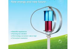 China Generator Wind Turbine Hybrid Electric System 600W 48V Utility Design supplier