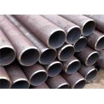 DIN Standard Capillary Seamless Steel Pipe And Tube For Heat Exchanger for sale