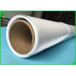 Eco - Friendly 150gsm 190gsm 200gsm 250gsm Cardboard Paper Roll Glossy Printing Inkjet Photo Paper Roll For HP Printers for sale