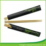 21cm Disposable Twins Bamboo Chopsticks；Sushi Bamboo Chopsticks for sale