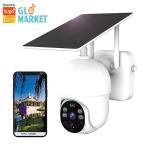 Glomarket Tuya Smart Wifi Solar Camera Waterproof App Control PIR Motion Detection Camera for sale