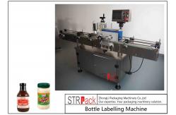 China Vertical Self Adhesive Round Bottle Labeling Machine With PLC Control 120 BPM supplier