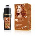Ammonia Free Fast Golden Brown Hair Dye Shampoo for sale