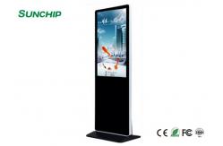 China Vertical Free Standing Digital Signage Multipurpose Low Power Consumption supplier