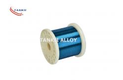 China 0.05 to 1.0mm Solderable Enameled resistance Wire used for heating supplier