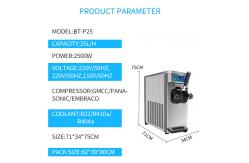 China Ice Cream Pasteurization Machine Manufacturer Production Line BT-P25 supplier