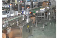 China Vertical Round Bottle Sticker Labelling Machine / Square Bottle Wrap Around Labeling Machine supplier