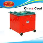 Fully Automatic Steel Bar Bending Machine for sale