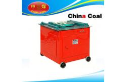 China Fully Automatic Steel Bar Bending Machine supplier