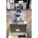 TCCAC Rotary Pill Compressor Machine  Easy Cleaning Adjustable Speed for sale