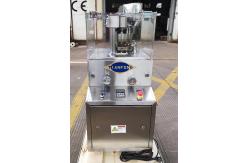 China TCCAC Rotary Pill Compressor Machine  Easy Cleaning Adjustable Speed supplier