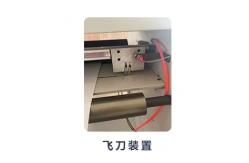 China Automatic Slitting And Rewinding Machine Accurate Cutting And Easy Loading  380v supplier