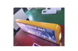 China Customizable Text Display Car LED Sign Display with 1R1G1B Configurations and Asynchronous Control supplier