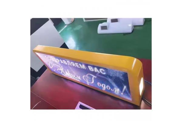 Customizable Text Display Car LED Sign Display with 1R1G1B Configurations and Asynchronous Control