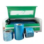 Daqin CO2 Mobile Tempered Glass Cutting Machine 80W for sale