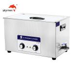 30L Car Injectors Oil Rust Dust Ultrasonic Cleaning Equipments For Car Parts Wash for sale