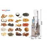 550W Food Grains Packing Machine , Fully Automatic Packing Machine With Multi Function for sale