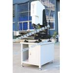 3D CNC 30x-225x Optical Video Measurement System Video Measuring Machine