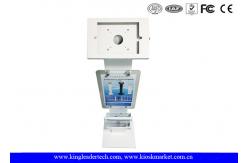 China Lockable Kiosk Freestanding Secure Ipad With Logo Panel Leaflet Rack supplier