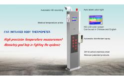 China Waterproof Walk Through Temperature Scanner non Contact Infrared Fever Detection supplier