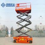 4 - 16m High Rise Scissor Lift Platform Lift Pendent / Remote Control Table Platform for sale