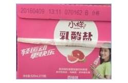 China High Resolution TIJ 2-12.7mm Inkjet Coding Machine Expiry Date Batch Number supplier