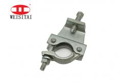 China 1.5kg Fixed girder Scaffolding Forged Coupler supplier