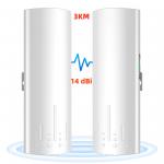 Elevator Farm Point To Point Wireless Bridge 24V PoE 2 LAN 14dBi 5ghz 3km Wifi CPE for sale