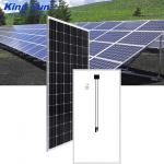 Dark Blue 715V 170 Watt Small Portable Solar Panel for sale