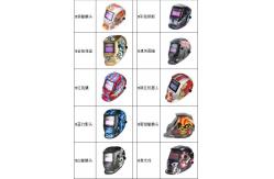 China                  Electrician Printed Solar Protective Mask Welding Helmet              supplier