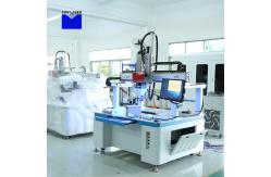 China Enclosed Galvanometer CNC Laser Welding Machine Laser Welding Battery Cells Multi Function supplier